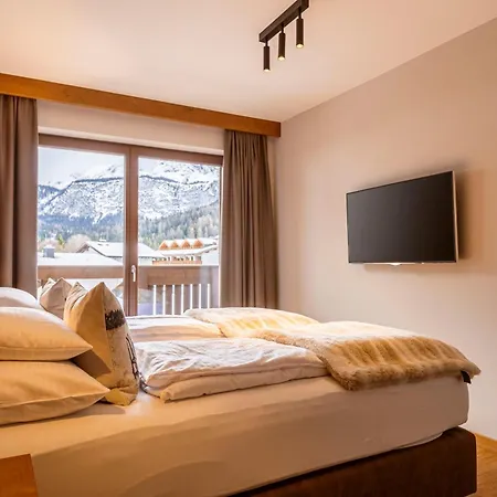 Bergresort Zugspitze By Alps Resorts * 埃尔瓦尔德